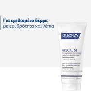 Ducray Kelual DS Anti-Irritation, Anti-Redness & Anti-Flake Foaming Gel 200ml Ducray Kelual DS Anti-Irritation, Anti-Redness & Anti-Flake Foaming Gel 200ml
