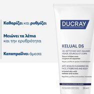 Ducray Kelual DS Anti-Irritation, Anti-Redness & Anti-Flake Foaming Gel 200ml Ducray Kelual DS Anti-Irritation, Anti-Redness & Anti-Flake Foaming Gel 200ml