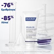 Ducray Kelual DS Anti-Irritation, Anti-Redness & Anti-Flake Foaming Gel 200ml Ducray Kelual DS Anti-Irritation, Anti-Redness & Anti-Flake Foaming Gel 200ml