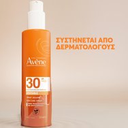 Avene Sun Care Spf30 Invisible Spray 200ml Avene Sun Care Spf30 Invisible Spray 200ml