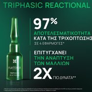 Rene Furterer Triphasic Reactional Anti-Hair Loss & Growth 2in1 Treatment 60ml (12vialsx5ml)