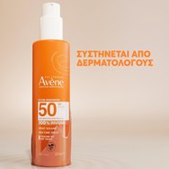 Avene Invisible Spf50 Dry Touch Sun Care Spray 200ml Avene Invisible Spf50 Dry Touch Sun Care Spray 200ml