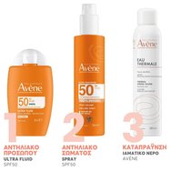 Avene Invisible Spf50 Dry Touch Sun Care Spray 200ml Avene Invisible Spf50 Dry Touch Sun Care Spray 200ml