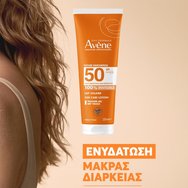 Avene Dry Touch Spf50 Invisible Sun Care Lotion 250ml