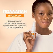 Avene Anti-Imperfection Spf50 Fluid 40ml