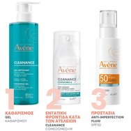 Avene Anti-Imperfection Spf50 Fluid 40ml