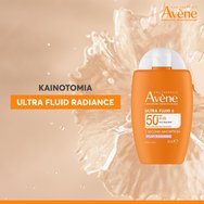 Avene Radiance Spf50+,1 Second Absorption Ultra Fluid 50ml