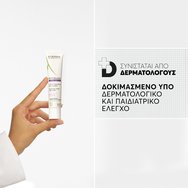 A-Derma Epitheliale HA+ Ultra Repair Cream 40ml A-Derma Epitheliale HA+ Ultra Repair Cream 40ml