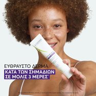 A-Derma Epitheliale HA+ Ultra Repair Cream 40ml A-Derma Epitheliale HA+ Ultra Repair Cream 40ml