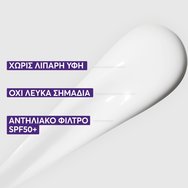 A-Derma Epitheliale HA+ Ultra Repair Spf50+ Protective & Repairing Face Cream 100ml A-Derma Epitheliale HA+ Ultra Repair Spf50+ Protective & Repairing Face Cream 100ml