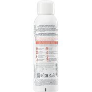 Avene Eau Thermale Sensitive Skin Thermal Spring Water 150ml