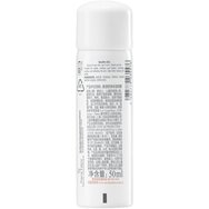 Avene Eau Thermale Sensitive Skin Thermal Spring Water Travel Size 50ml Avene Eau Thermale Sensitive Skin Thermal Spring Water Travel Size 50ml