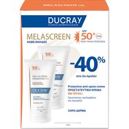 Ducray Promo Melascreen Protective Anti-Spots Cream Spf50+ for Dry Skin 100ml (2x50ml)