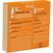 Avene Promo Anti-Aging Fluid Spf50, 40ml & Подарък Hyaluron Activ B3 Concentrated Plumping Serum 10ml Avene Promo Anti-Aging Fluid Spf50, 40ml & Подарък Hyaluron Activ B3 Concentrated Plumping Serum 10ml