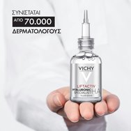 Vichy Liftactiv Hyaluronic H.A. Epidermic Filler 30ml