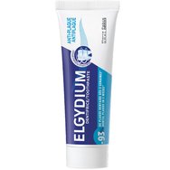 Elgydium Antiplaque Toothpaste Travel Size 50ml - Ежедневна паста за зъби против плака с почистващо и полиращо действие Elgydium Antiplaque Toothpaste Travel Size 50ml - Ежедневна паста за зъби против плака с почистващо и полиращо действие