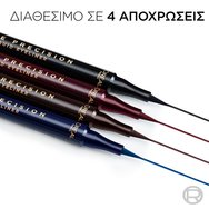 L\'Oreal Paris Haute Precision Liquid Eyeliner 1 бр - 050 Bordeaux Cashmere