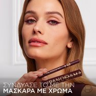 L\'Oreal Paris Haute Precision Liquid Eyeliner 1 бр - 050 Bordeaux Cashmere