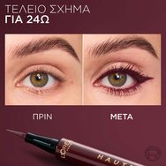 L\'Oreal Paris Haute Precision Liquid Eyeliner 1 бр - 050 Bordeaux Cashmere