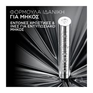 L\'Oreal Paris Telescopic Extensionist Mascara 9,9ml - Black