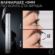 L\'Oreal Paris Telescopic Extensionist Mascara 9,9ml - Black