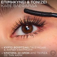 L\'Oreal Paris Telescopic Extensionist Mascara 9,9ml - Black