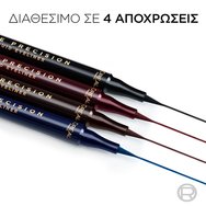 L\'Oreal Paris Haute Precision Liquid Eyeliner 1 бр - 020 Brown Leather