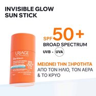 Uriage Bariesun Invisible Spf50+ Sun Stick 18g