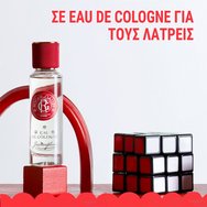 Roger & Gallet Jean-Marie Farina Shower Gel 200ml
