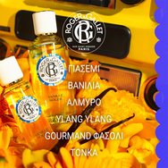 Roger & Gallet Vanille Soleil Wellbeing Fragrant Water - 100ml