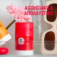 Roger & Gallet Gingembre Rouge 24h Deodorant Stick 50g Roger & Gallet Gingembre Rouge 24h Deodorant Stick 50g