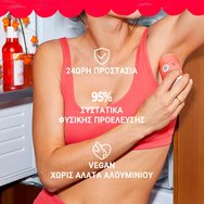 Roger & Gallet Gingembre Rouge 24h Deodorant Stick 50g Roger & Gallet Gingembre Rouge 24h Deodorant Stick 50g