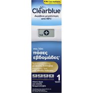 Clearblue Digital Цифров тест за бременност 1 брой Clearblue Digital Цифров тест за бременност 1 брой