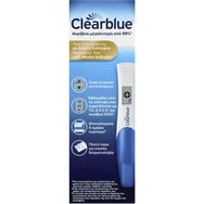 Clearblue Digital Цифров тест за бременност 1 брой Clearblue Digital Цифров тест за бременност 1 брой