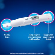 Clearblue Digital Цифров тест за бременност 1 брой Clearblue Digital Цифров тест за бременност 1 брой