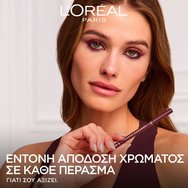 L\'Oreal Paris Haute Couleur Crayon Khol ​​​​​​​Liner Taupe 1 бр - 150 Bordeaux Cashmere