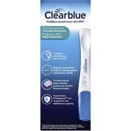Clearblue Combo Pack Rapid Detection Pregnancy Test 2 броя Clearblue Combo Pack Rapid Detection Pregnancy Test 2 броя