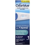 Clearblue Rapid Detection Pregnancy Test 1 брой