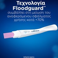 Clearblue Rapid Detection Pregnancy Test 1 брой