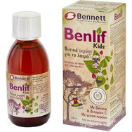 Bennett Benlif Kids Herbal Throat Syrup 200ml Bennett Benlif Kids Herbal Throat Syrup 200ml