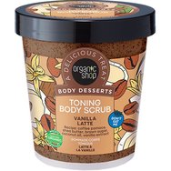 Organic Shop Promo Body Desserts Caramel Cappuccino Firming Body Cream 450ml & Vanilla Latte Toning Body Scrub 450ml & Подарък Body Shimmer Oil 100ml - Rose & Lychee Organic Shop Promo Body Desserts Caramel Cappuccino Firming Body Cream 450ml & Vanilla Latte Toning Body Scrub 450ml & Подарък Body Shimmer Oil 100ml - Rose & Lychee