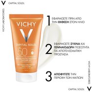Vichy Promo Capital Soleil Emulsion Dry Touch Spf50+ Cream, 50ml & Подарък After Sun 100ml