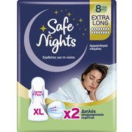 Every Day Safe Nights Extra Long Тънки дамски превръзки XL с крилца и супер абсорбираща сърцевина за уникално усещане за сухота и комфорт 8 бр.