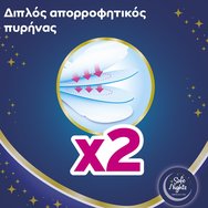 Every Day Safe Nights Extra Long Тънки дамски превръзки XL с крилца и супер абсорбираща сърцевина за уникално усещане за сухота и комфорт 8 бр.