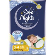 Babylino Safe Nights Boy 3-4 Years (12-22kg) 16 броя - 