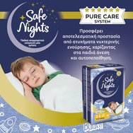 Babylino Safe Nights Boy 3-4 Years (12-22kg) 16 броя Babylino Safe Nights Boy 3-4 Years (12-22kg) 16 броя