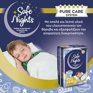 Babylino Safe Nights Boy 3-4 Years (12-22kg) 16 броя Babylino Safe Nights Boy 3-4 Years (12-22kg) 16 броя