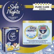 Babylino Safe Nights Boy 3-4 Years (12-22kg) 16 броя Babylino Safe Nights Boy 3-4 Years (12-22kg) 16 броя