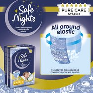 Babylino Safe Nights Boy 3-4 Years (12-22kg) 16 броя Babylino Safe Nights Boy 3-4 Years (12-22kg) 16 броя