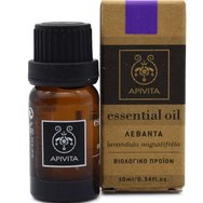 Apivita Lavender Essential Oil 10ml - 100% органично етерично масло с много действие с ароматни и регенеративни свойства